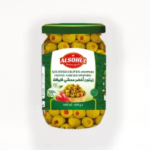 Stuffed Green Olives (Pepper)