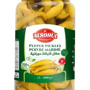 Pickled Peppers (Mild)