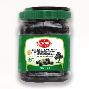 Dry Cured Black Olives (Attoun)