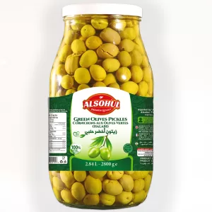 Green Olives (Halabi)